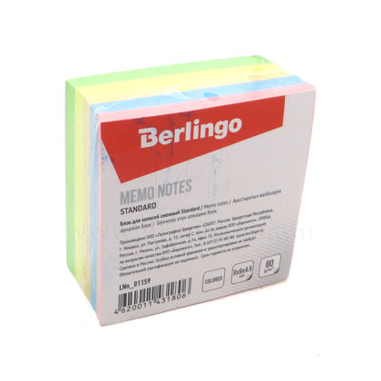 Նշումների թուղթ Berlingo, 5 գույն, 500 թերթիկ