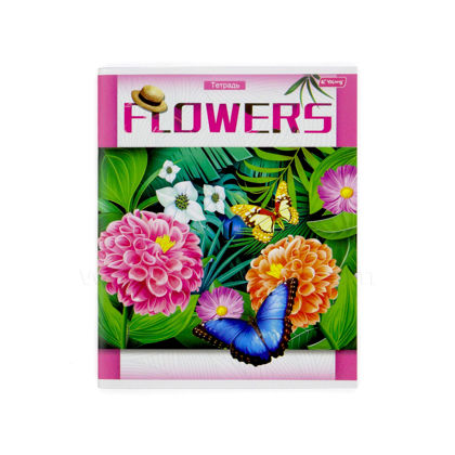 Տետր Yalong, Ծաղիկներ, 48 թերթ, վանդակավոր