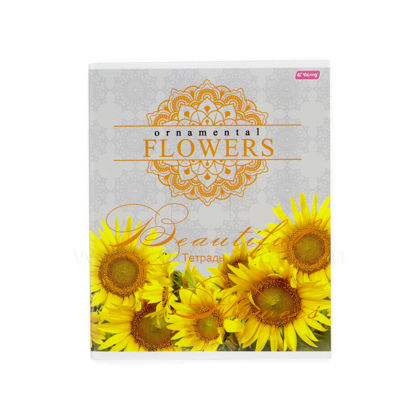 Տետր Yalong, Ornamental Flowers, 48 թերթ, վանդակավոր
