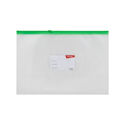 Զիպ փականով թղթապանակ, թափանցիկ, գրպանիկով, A4,  կանաչ
