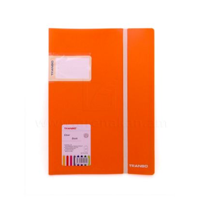Ռետինե կապով ֆայլերով թղթապանակ Tranbo, 20 ֆայլ, Նարնջագույն